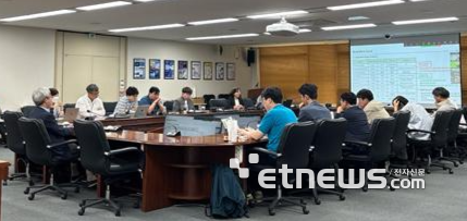 PAL이 지난 12일 개최한 KOSUA 현황 공유회