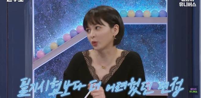 22.png.ren.jpg 한국 귀화면접이 어려웠던 누나 .jpg