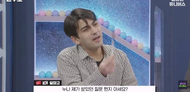 66.png.ren.jpg 한국 귀화면접이 어려웠던 누나 .jpg