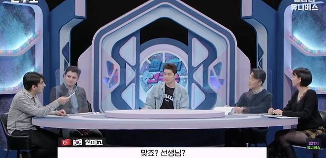 114.png.ren.jpg 한국 귀화면접이 어려웠던 누나 .jpg