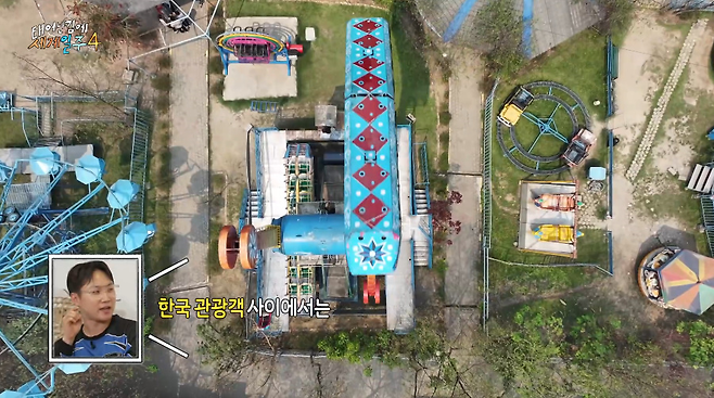 안전벨트 없이 악력으로 버텨야 한다는 네팔의 놀이공원