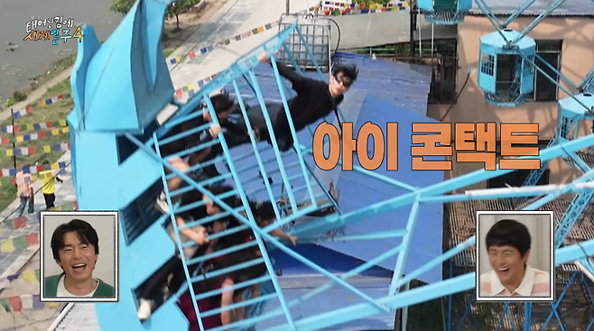 안전벨트 없이 악력으로 버텨야 한다는 네팔의 놀이공원