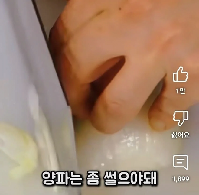 image.png 반박불가 백종원이 처음 개발한 음식