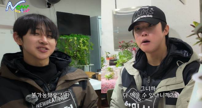 삼계탕 3그릇 쌉가능 VS 절대 불가 (성인 남자 기준)