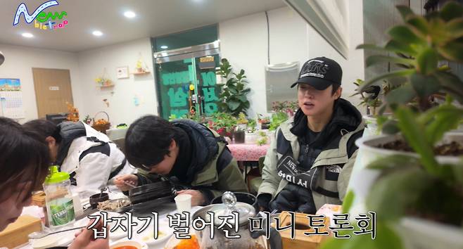 삼계탕 3그릇 쌉가능 VS 절대 불가 (성인 남자 기준)