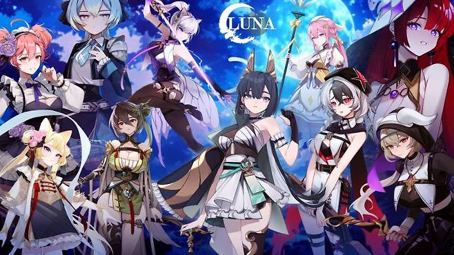 유비스 신작 루나