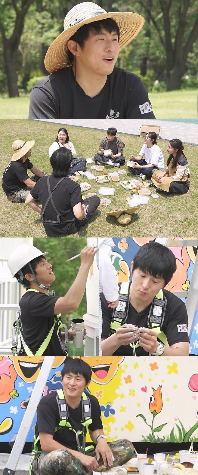 iMBC 연예뉴스 사진