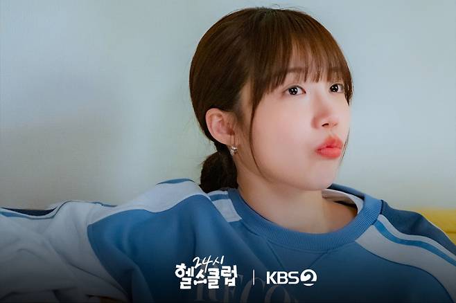 ‘24시 헬스클럽’ 정은지. 사진제공=KBS2