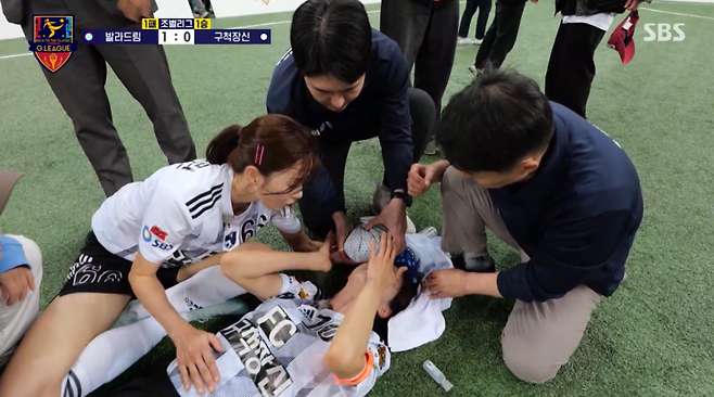 사진=SBS 예능‘골 때리는 그녀들’