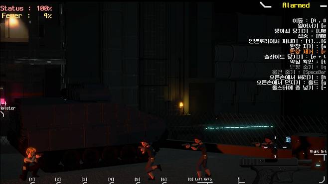 ▲ 기자가 변태 같다고 질문한 이유가 딴 게 아니다