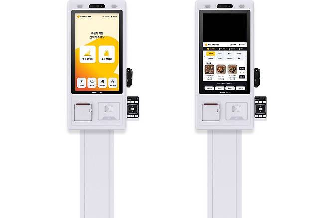 넥스트페이먼츠 배리어프리 키오스크 / 출처=넥스트페이먼츠