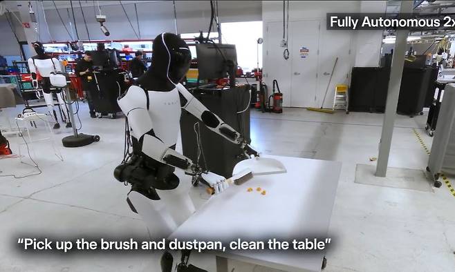 사진 테슬라 X 캡처