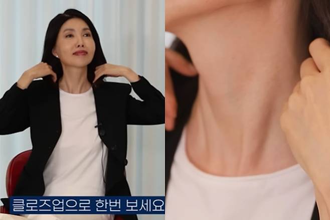 /사진=유튜브 지금백지연