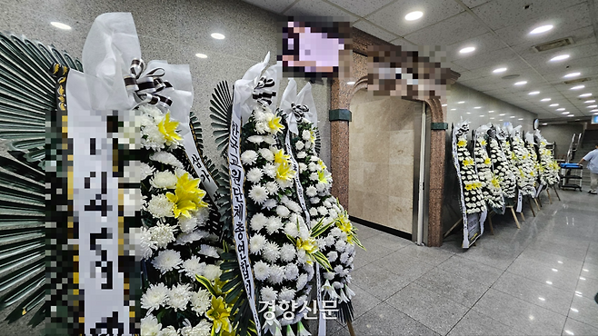 지난 22일 새벽 제주의 모 중학교 창고에서 숨진 채 발견된 40대 교사의 장례식장. 박미라 기자