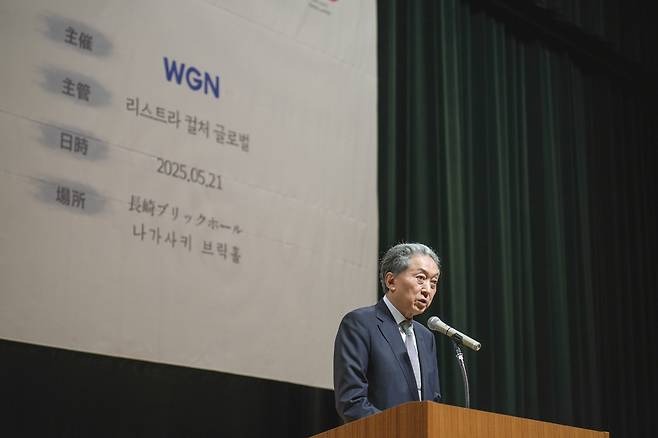 하토야마 유키오 전 일본 총리. 한일연합선교회 제공