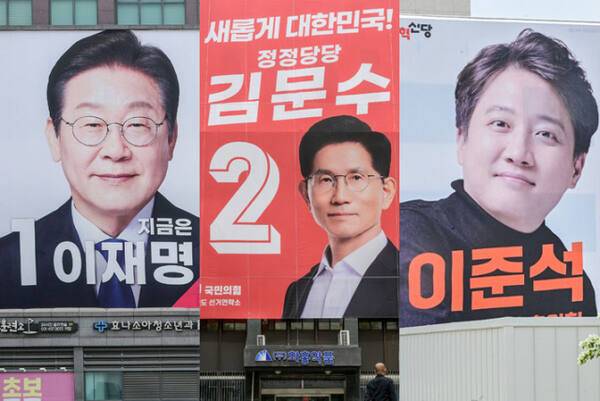 (왼쪽부터)더불어민주당 이재명 후보, 국민의힘 김문수 후보, 개혁신당 이준석 후보. 경기일보DB