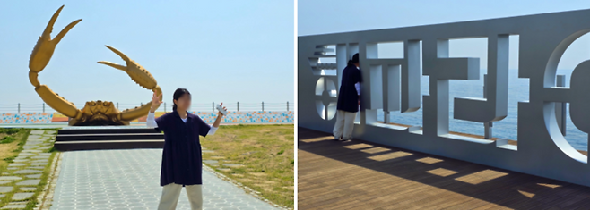 해파랑공원 / 사진=김혜성 여행+ 기자