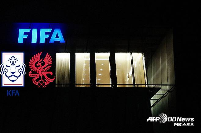 대한축구협회와 광주 FC가 국제축구연맹(FIFA)의 결정을 기다리고 있다. 사진=AFPBBNews=News1, 편집=이근승 기자