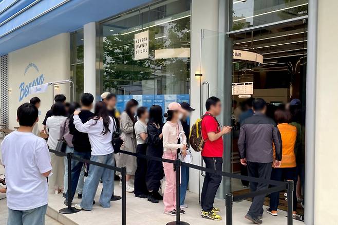 벤슨 압구정로데오 1호점 오픈일 풍경. /사진=베러스쿱크리머리