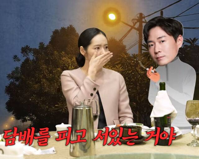 한가인이 연정훈과 연애 초 헤어질 뻔한 사연을 고백했다. / 유튜브 '자유부인 한가인' 캡처