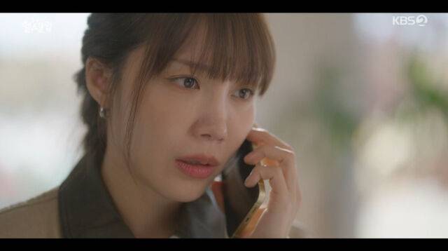 '24시 헬스클럽' 정은지/KBS