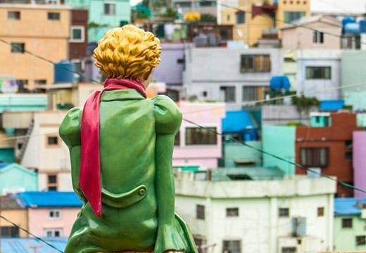 부산 사하구의 감천문화마을 모습. [사하구 홈페이지 캡처]