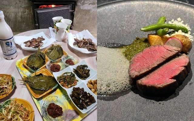 손은유 소셜미디어