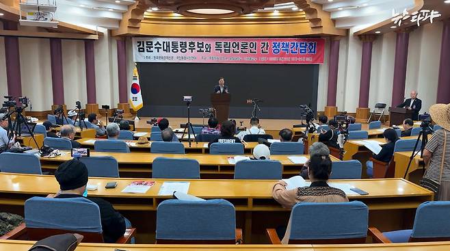 지난 5월 21일 국회에서 열린 국민의힘 선대위 홍보본부장 강승규 의원실 주관 '김문수 대통령 후보와 독립언론인 간 정책간담회' ⓒ뉴스타파