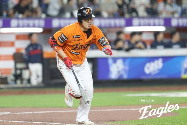한화 하주석. /한화 이글스 제공