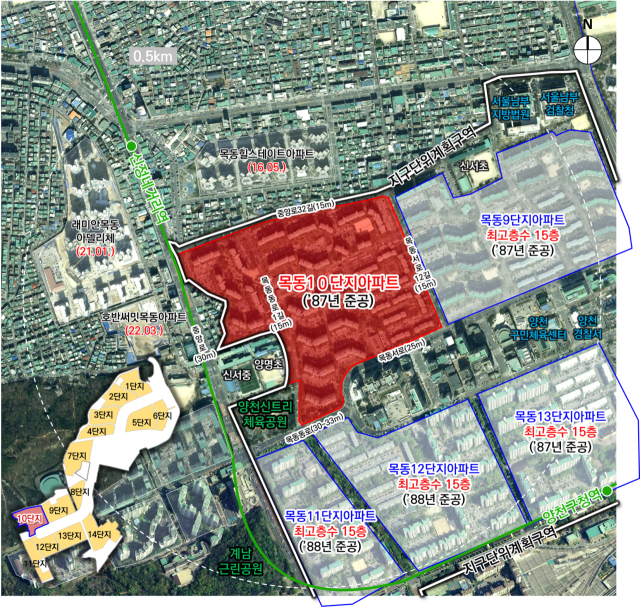 목동 10단지 위치도. 자료 제공=서울시