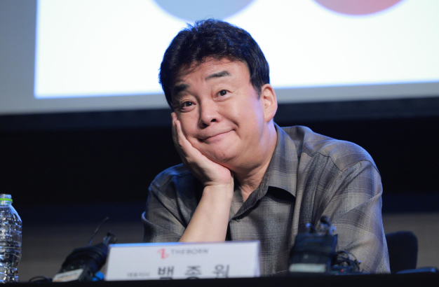 지난해 더본코리아 기업설명회에 참석한 백종원 더본코리아 대표, 뉴스1