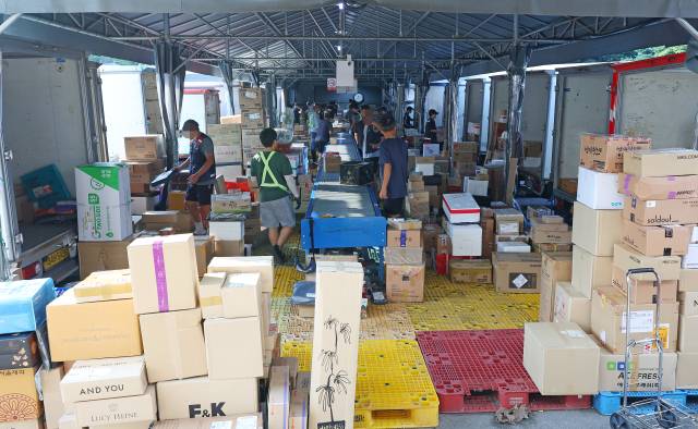 기사의 이해를 돕기 위한 자료 사진. 연합뉴스