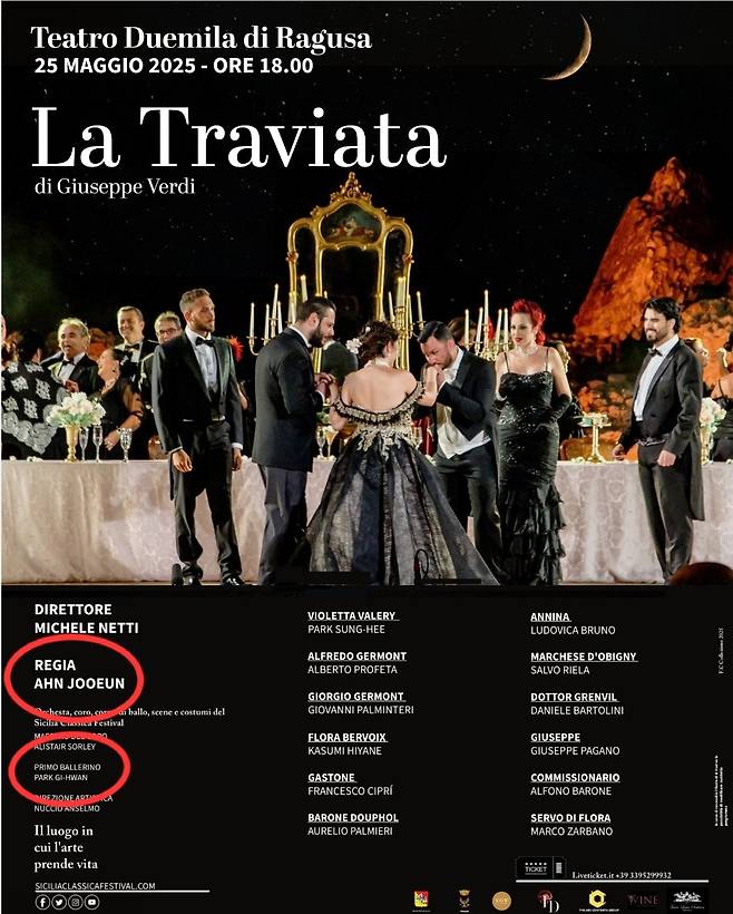 사진제공|에이비씨코퍼레이션