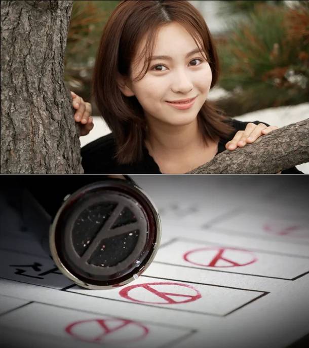 SBS 제공