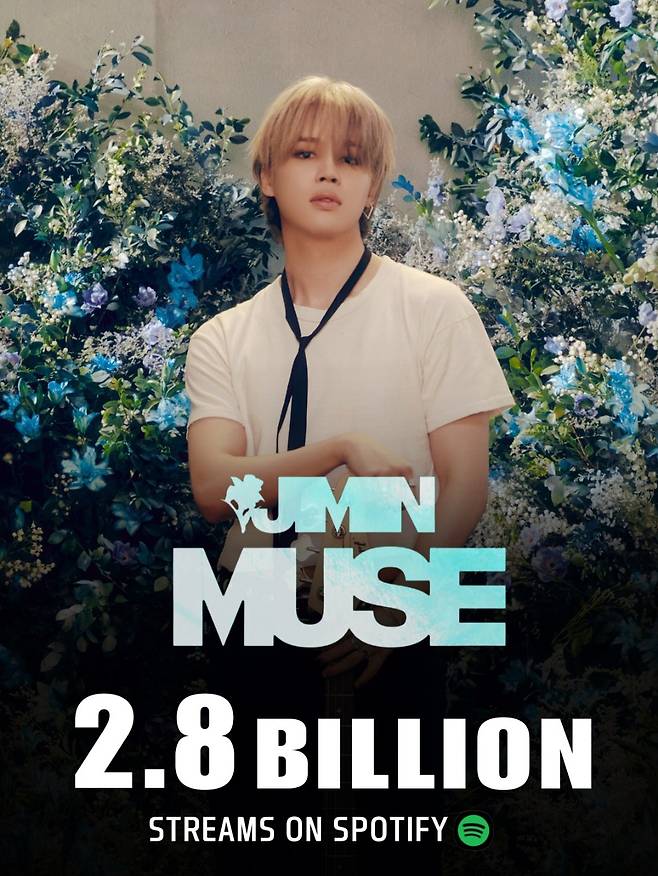 방탄소년단 지민 'MUSE' 한국어 솔로 앨범 최초 스포티파이 28억 스트리밍 돌파 '大기록'