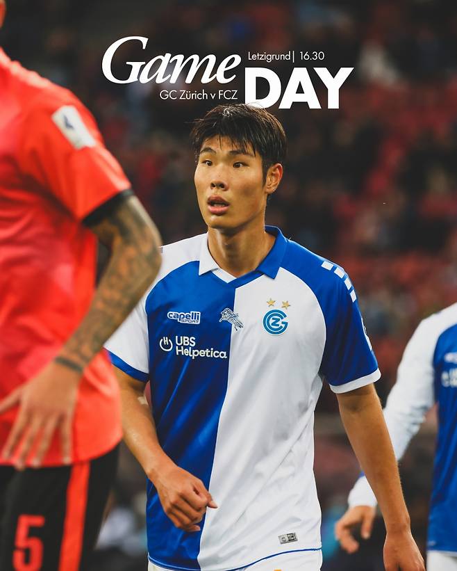 이영준. /사진=그라스호퍼 취리히 공식 사회관계망서비스(SNS)