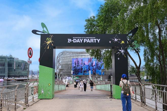 /사진=플레디스 엔터테인먼트