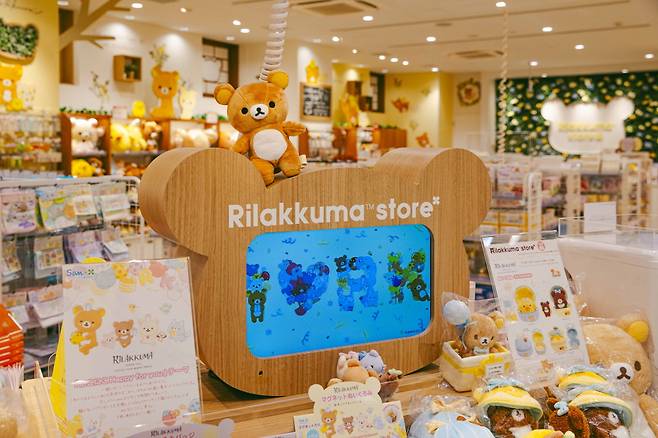 Rilakkuma Store Kyoto Shijo Kawaramachi