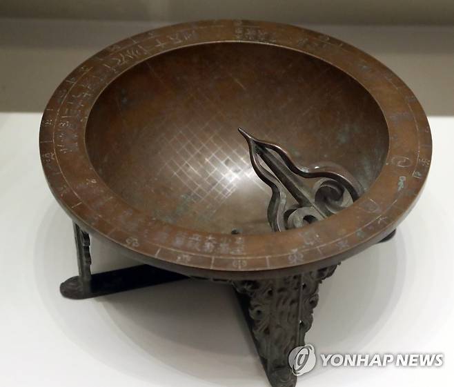 조선시대 해시계 앙부일구(19세기 말) [촬영 이상학]국립중앙박물관