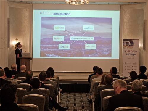 유럽 투자세미나 모습 [부진경자청 제공]