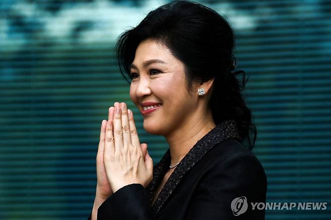 잉락 친나왓 전 태국 총리 [로이터 연합뉴스 자료사진. 재배포 및 판매 금지]