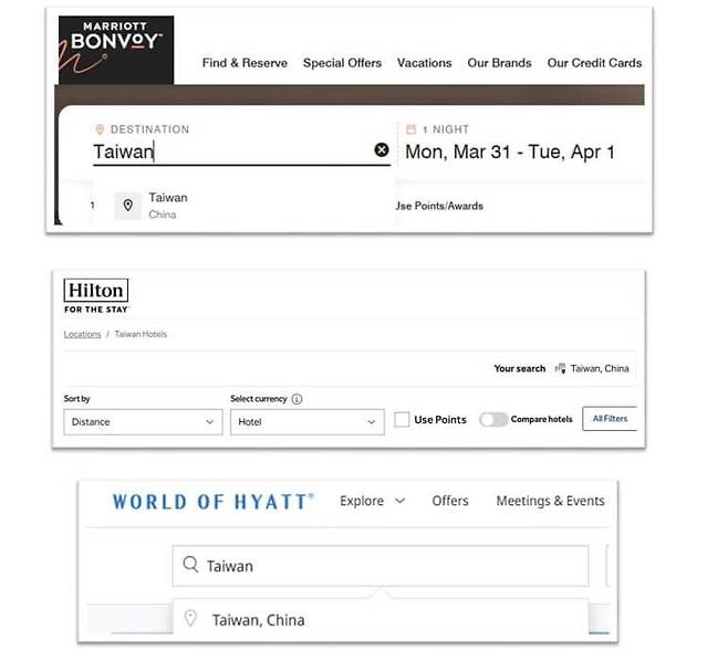 미 공화 의원들, 메리어트·힐튼·하얏트 호텔에 '대만, 중국' 표기 말아야 미국 공화당 소속 물레나르 하원의원과 블랙번 상원의원이 21일(현지시간) 자국 주요 호텔체인에 서한을 보내 '대만, 차이나'(Taiwan, China) 대신 '대만'(Taiwan)으로 표기를 바꿔달라고 촉구했다. 사진은 해당 호텔 체인 홈페이지의 '대만, 중국' 표기 예시. [미 하원 미중전략경쟁특별위원회 서한 캡처]