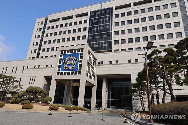 대전법원 전경 대전법원 전경 [촬영 이주형]