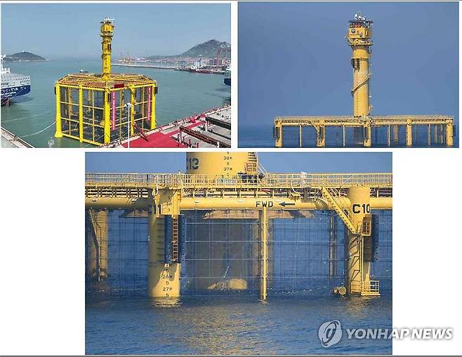 중국이 일방적으로 설치한 서해구조물 선란2호 (서울=연합뉴스) 한중 양국의 200해리 배타적경제수역(EEZ)이 겹치는 서해 잠정조치수역에 중국이 2024년 일방적으로 설치한 구조물 '선란2호' 사진을 국민의힘 엄태영 의원이 24일 공개했다.  2025.4.24  [엄태영 의원실 제공. 재판매 및 DB 금지] photo@yna.co.kr