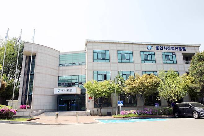 용인시가 용인시산업진흥원 창업지원센터를 AI·반도체, 바이오·헬스, 소재·부품·장비(소부장) 분야로 특화해 운영키로 했다.사진=용인시청