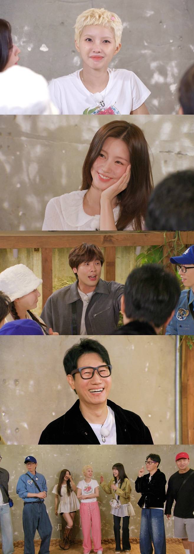 ‘런닝맨’. 사진 | SBS