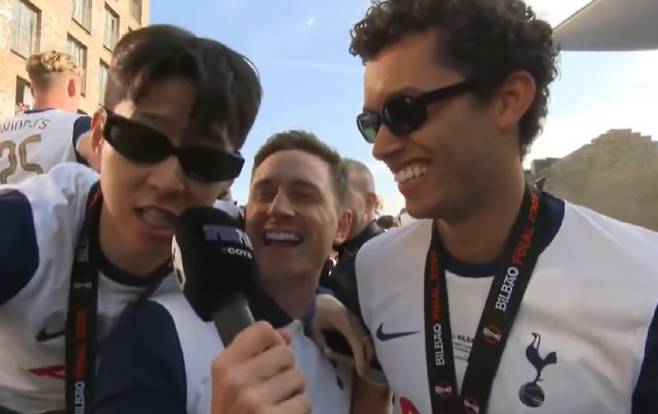 사진=토트넘 홈페이지 캡처