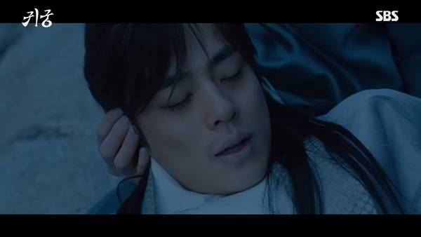 '귀궁' 방송 화면 ⓒSBS