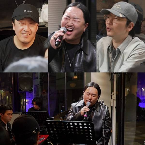 ⓒMBC '전지적 참견 시점'