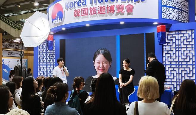 무대행사로 진행된 K-뷰티쇼